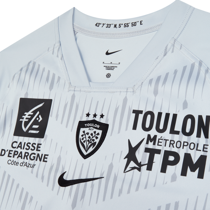 Nike RC Toulon Away Shirt 2025/26 Men