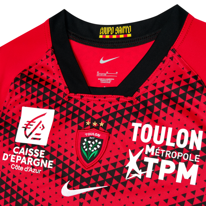 Nike RC Toulon Home Shirt 2025/26 Kids