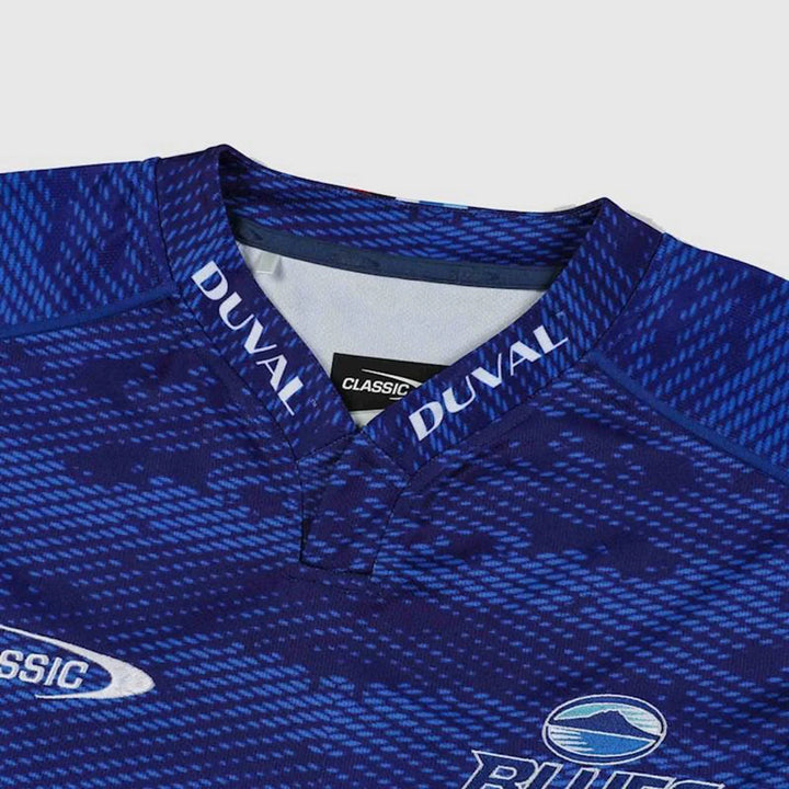 Classic Blues Super Rugby Men’s Home Shirt 2024