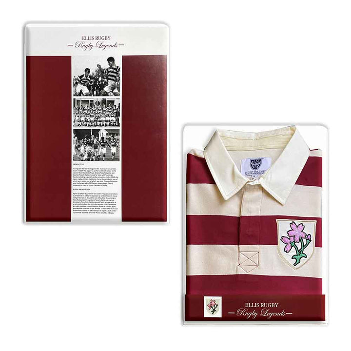 Ellis Rugby Japan Rugby Shirt 1934