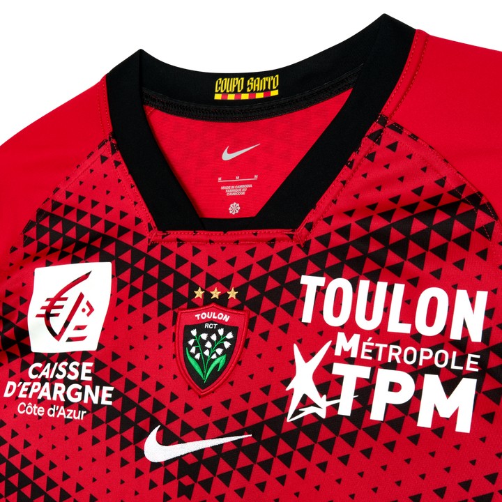 Nike RC Toulon Thuisshirt Heren 2025/26